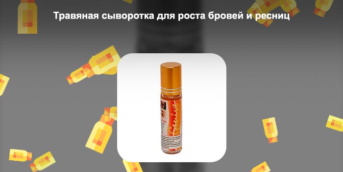 Genive для роста ресниц