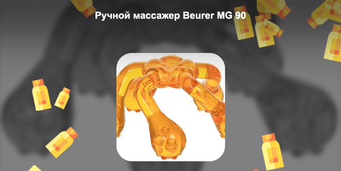 Массажер для тела ручной фото