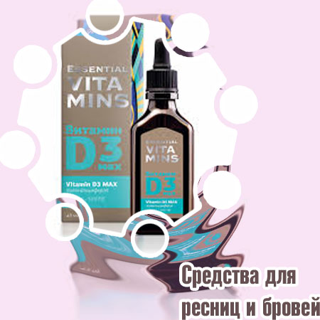 Средство для укрепления и роста ресниц